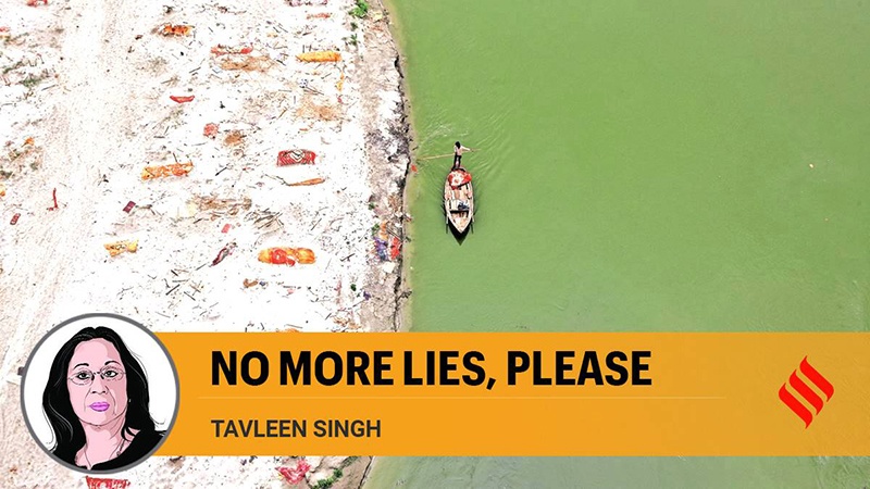 बस अब और झूठ मत बोलिए, झूठ की भी हद होती है