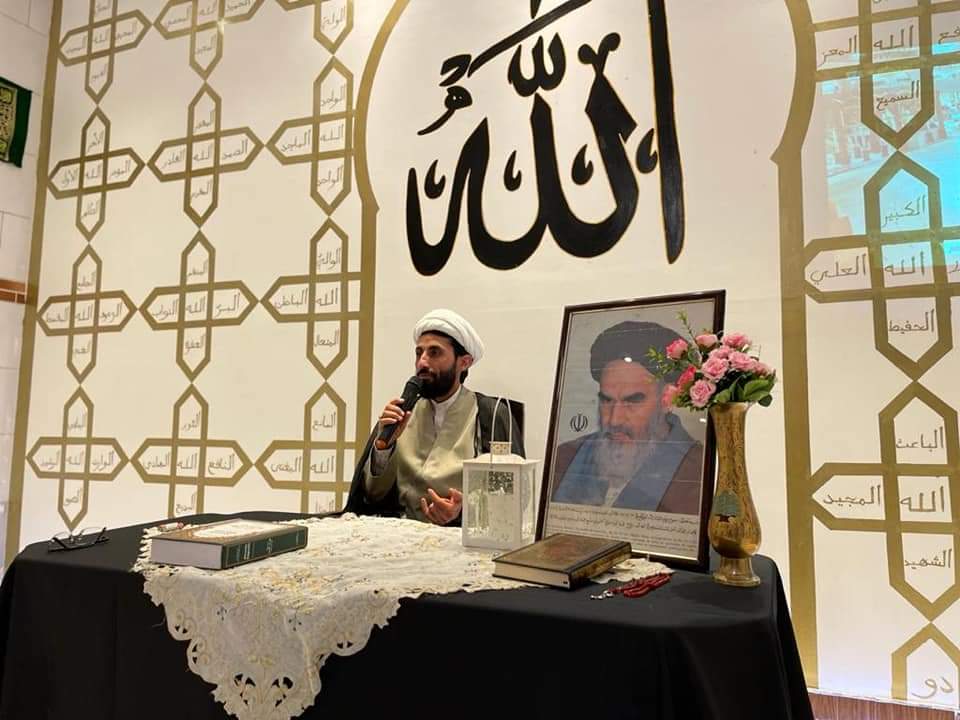 Photos: Martyrdom anniv.  of Imam Jafar Sadiq and Imam Khomeini commemorate at Fatima Zahra Center in Sao Paulo, Brazil