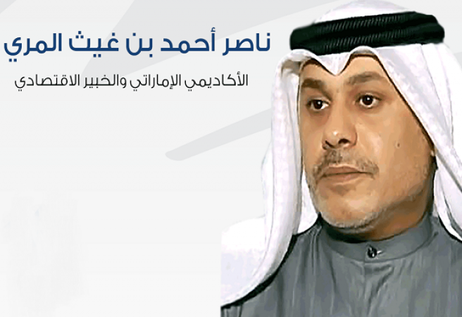 سلطات الإمارات تحرم أكاديمي معتقل من العلاج رغم تدهور صحته