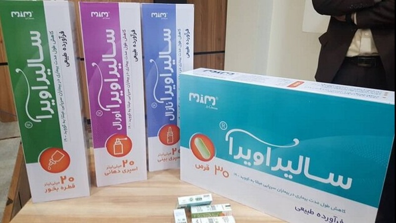 ویکسین کے بعد ایران کورونا کی ہربل دوا بنانے میں بھی کامیاب