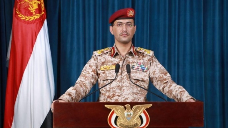 Ansarallah: le Mossad saigne!