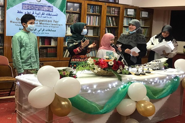 Winners of Quran contest honored at Islamic Center of England