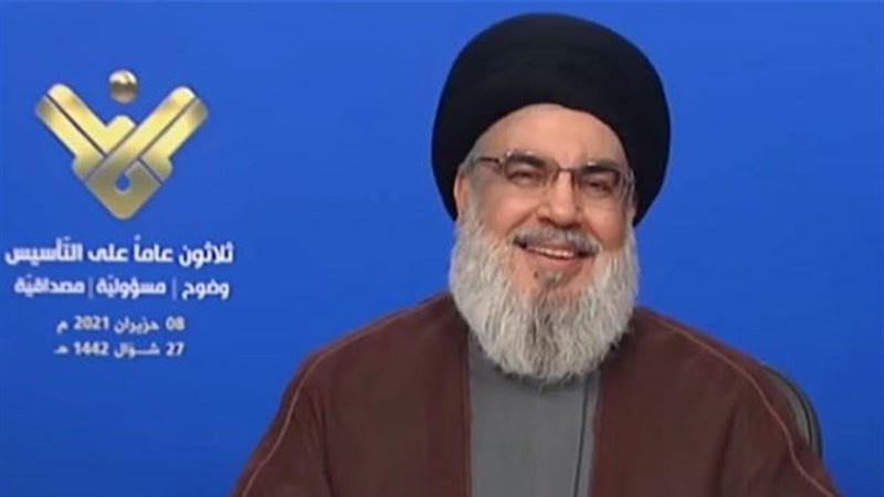 Rai Al Youm: Pidato Sekjen Hizbullah Buat Israel Putus Asa