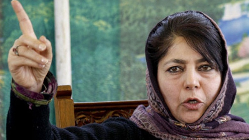 بھارتی حکومت کشمیر کے حوالے سے اپنی پالیسیوں پر نظر ثانی کرے: محبوبہ مفتی