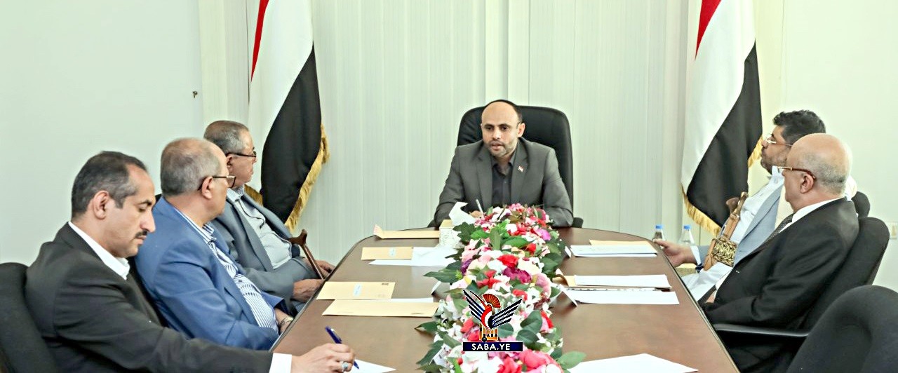 المجلس السياسي الأعلى بصنعاء يحدد 3 مبادئ أساسية للحل الشامل في اليمن