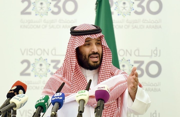 هآرتس: السعودية اشترت برنامج تجسس إسرائيليا متطورا جدا