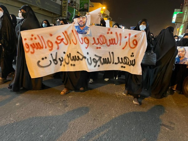 حقوقيون يحملون السلطات مسؤولية وفاة بركات 