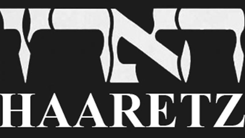 Haaretz: Tingkat Bunuh Diri Naik, Masyarakat Israel Depresi Akut !