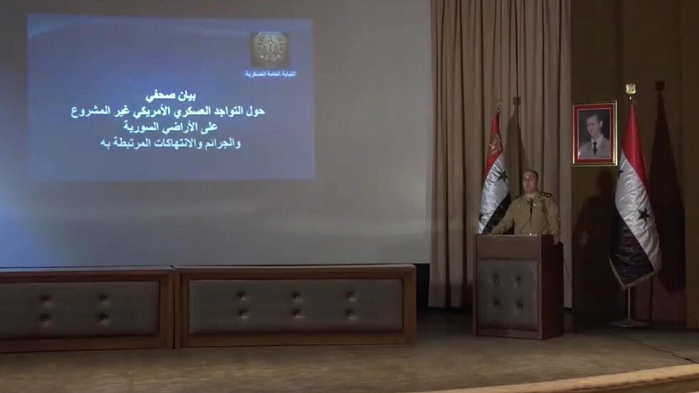 اعترافات لارهابيين وعناصر من داعش التكفيري تلقوا تدريبات على يد أمريكا