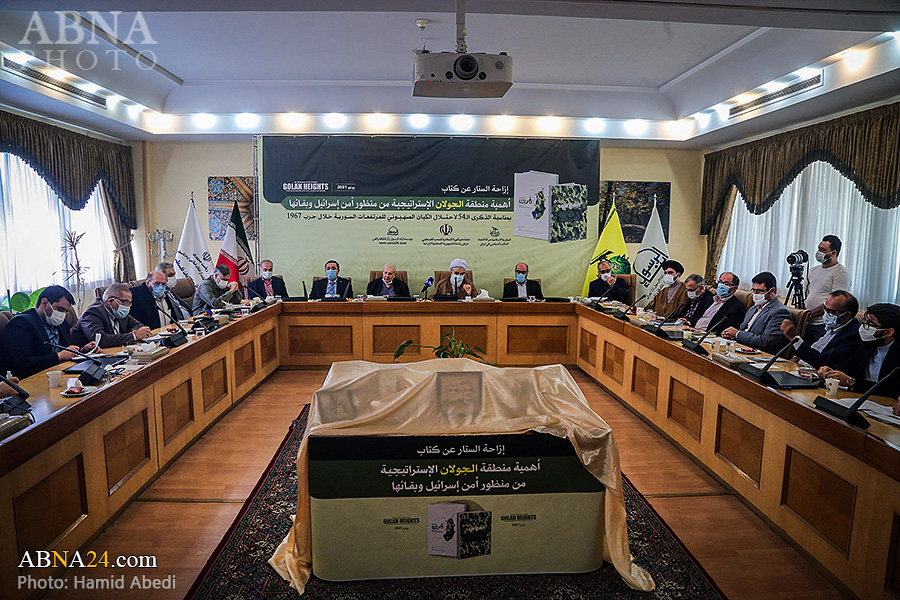 تقرير مصور / إزاحة الستار عن كتاب أهمية منطقة الجولان الاستراتيجية من منظور أمن إسرئيل وبقائها-2