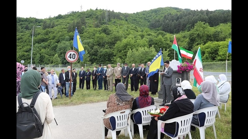 Bosna’da İranlı ilk şehit saygı ile anılıyor