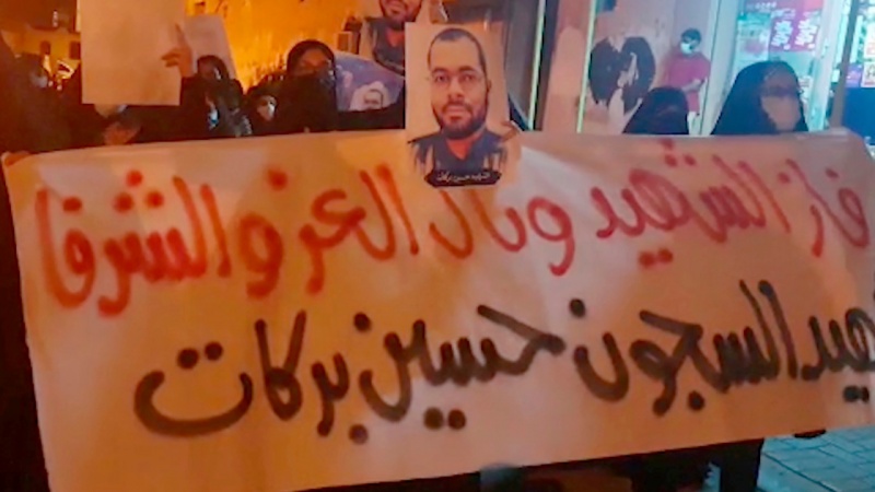 Al-i Halife'ye Yönelik Eleştirilerin Yoğunlaşması