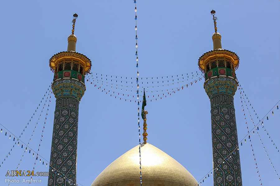 السيدة فاطمة المعصومة علیها السلام العالمة المباركة