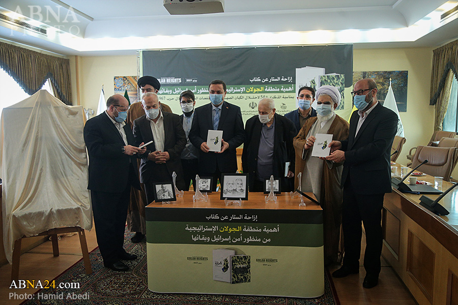Photos: Unveiling book “importance of the Golan Heights from the perspective of Israel’s security and its survival” / 3