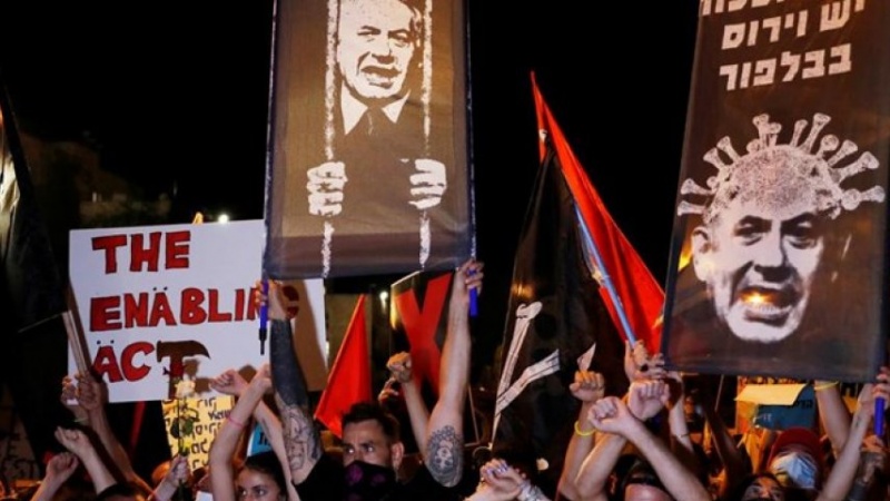 İşgal altındaki topraklarda Netanyahu karşıtı protestolar devam ediyor