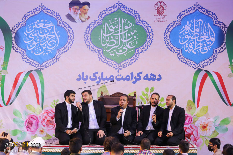 تقرير مصور / مشاركة جماهرية في حفل بهيج بمناسبة ولادة السيدة المعصومة (ع) 
