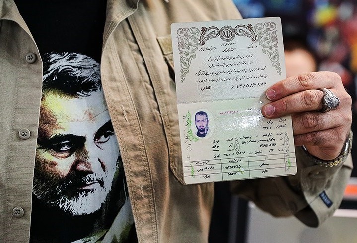 Nakikilahok kaming lahat sa halalan bilang memorya ng aming pinuno, "Qassem Soleimani" Nakikilahok kaming lahat sa halalan bilang memorya ng aming pinuno, "Qassem Soleimani"