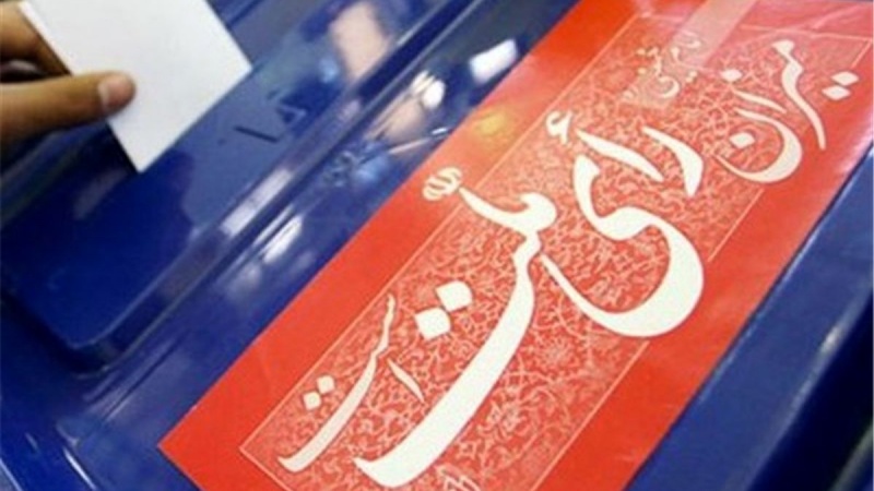 Canada non permette lo svolgimento elezioni per i cittadini iraniani