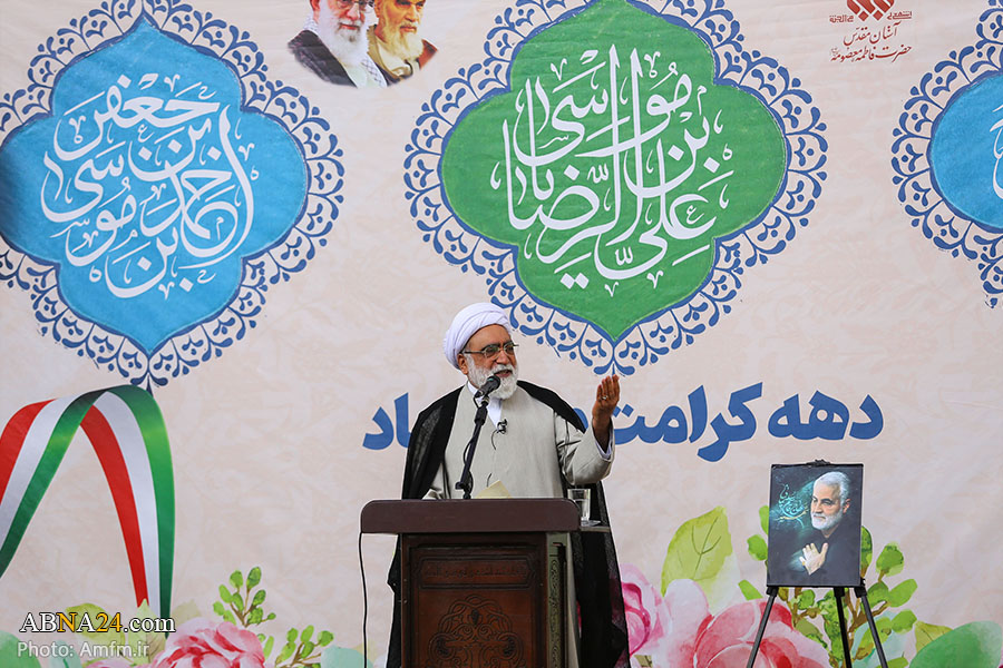 Country of Imam Reza (a.s.) should be competition ground for serving people: Chief custodian