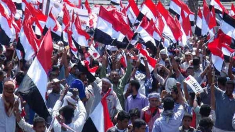 Yemen'de Suudiler protesto edildi