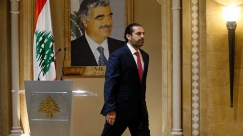 Saad Hariri istifa ediyor!