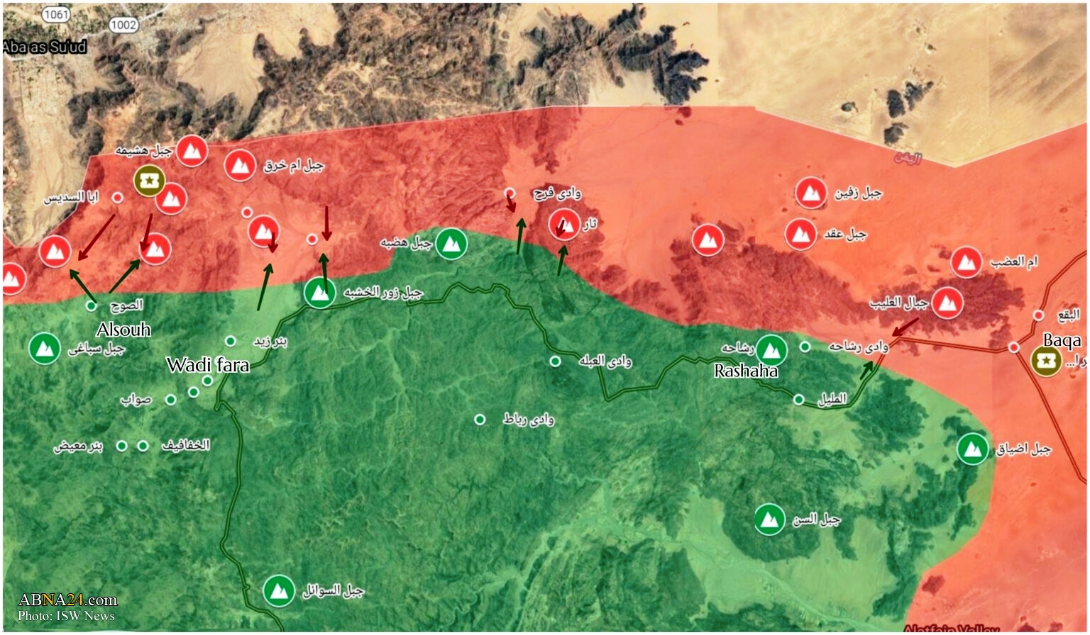 Latest updates from Yemen, 13 June 2021