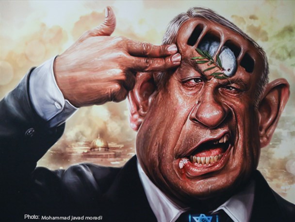 Pad vlade Benjamina Netanyahua