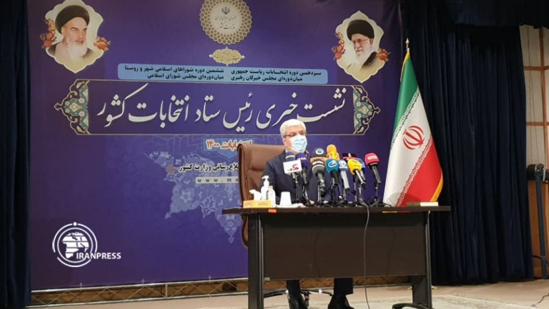 18 جون کو پرسکون ماحول میں صدارتی انتخابات کروانے کے لیے تمام انتظامات مکمل: الیکشن کمیشن