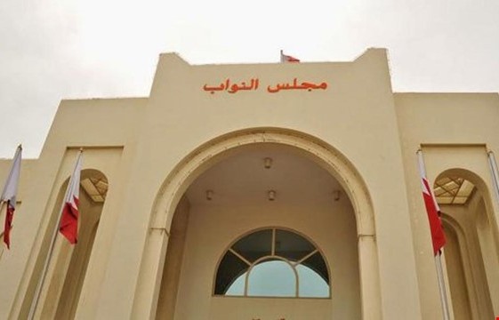 مجلس النواب الخليفي يرد على نواب إيطاليين: لدينا محاكمات عادلة وفق القوانين والمعايير الدولية!