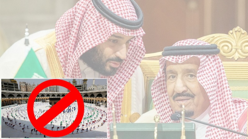 دوسرے سال بھی حج پر پابندی، امریکی اور اسرائیلی منصوبوں کو عملی جامہ پہنانے کے مترادف