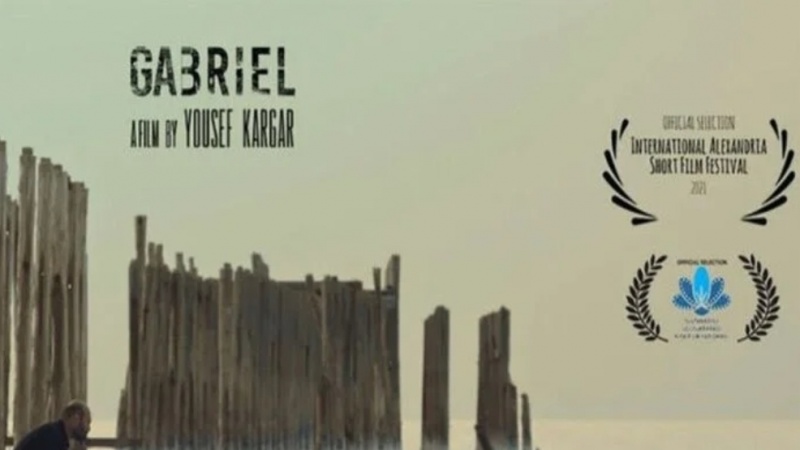 İran filmi 'Cebrail' Yunanistan ve Türkiye'de iki uluslararası film festivalinde