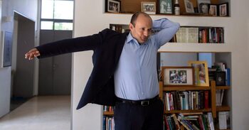 Поздравительное послание ОАЭ новому премьер-министру сионистского режима