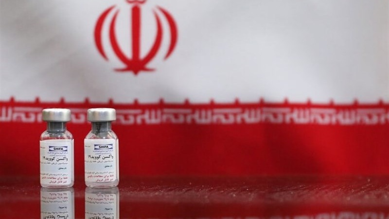 イラン製ワクチンによるコロナ・パンデミックとの戦い