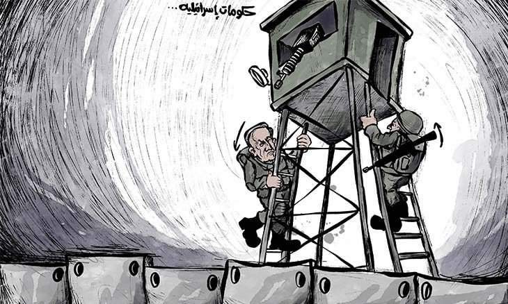 Ушаг Гатили сионист Исрал режимин маһијјәти - Карикатура
