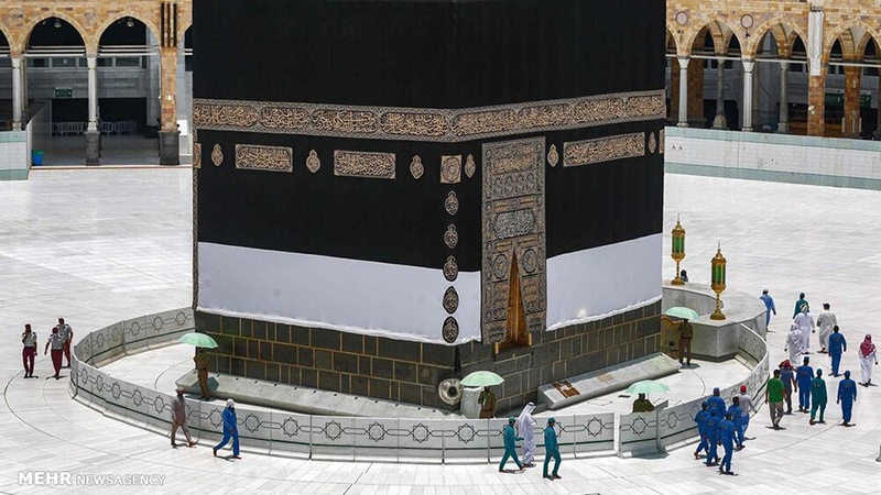 Suudi Arabistan'ın Hac Farizasını Durdurması