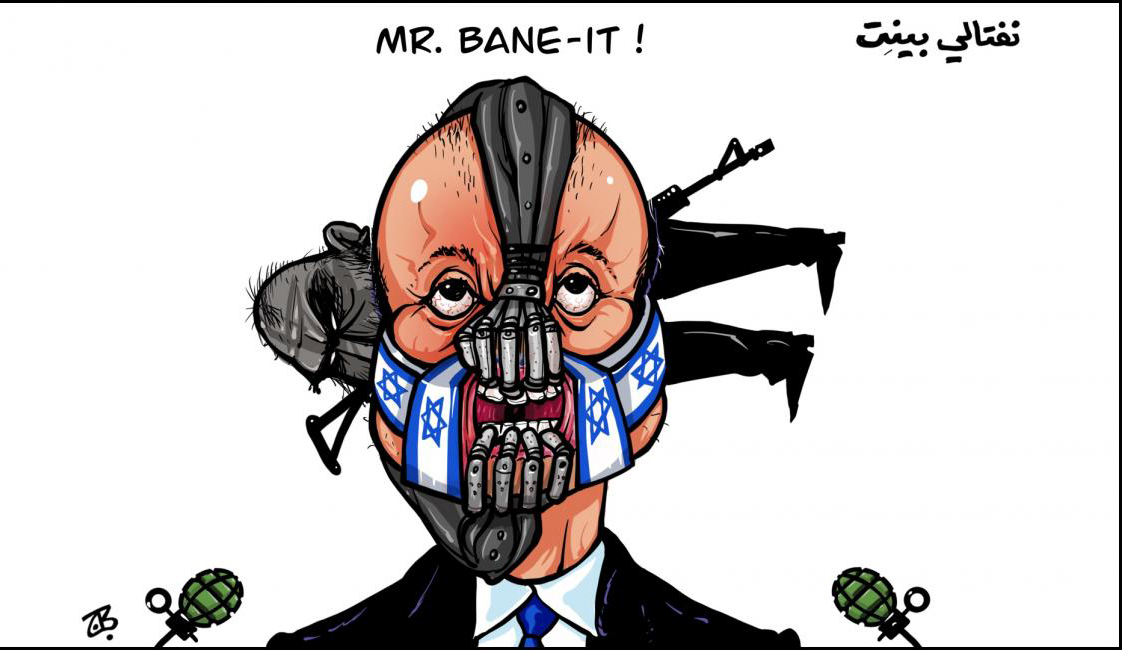 Naftali Bent – Karikatura
