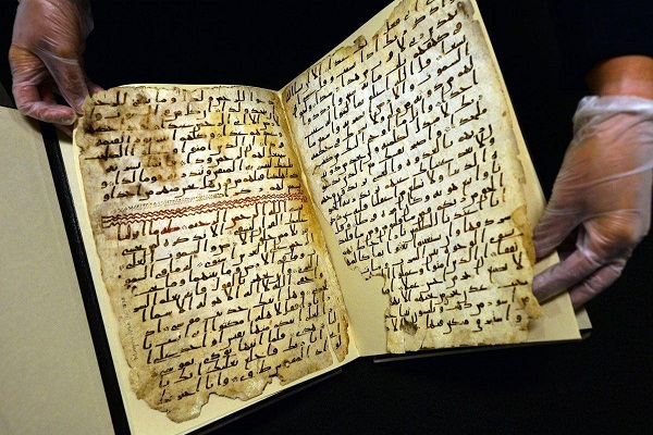 Dünyanın ən qədim Quran nüsxələri ilə tanışlıq - Foto