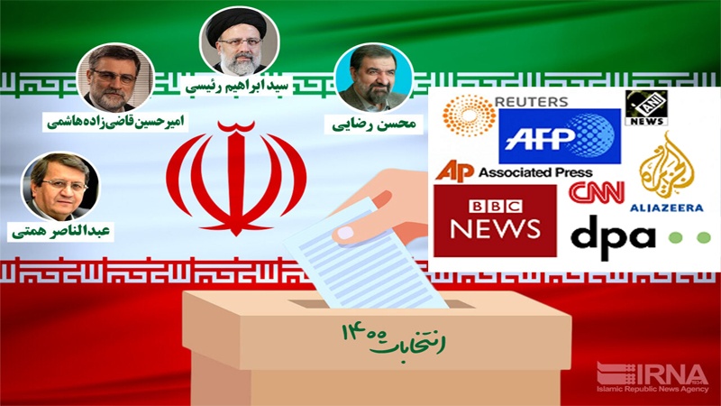 ایران کے صدارتی انتخابات کو مختلف ملکوں کے ذرائع ابلاغ نے دی وسیع کیوریج