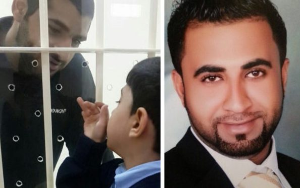 PBB gesa pembebasan segera rakyat Bahrain yang dijatuhkan hukuman mati, PBB gesa pembebasan segera rakyat Bahrain yang dijatuhkan hukuman mati,