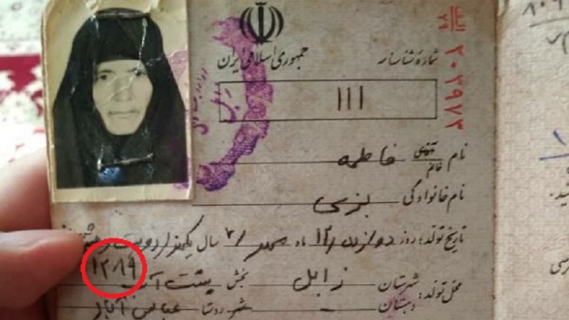 ایک سو گیارہ سالہ خاتون نے ایران کے صدارتی انتخابات میں شرکت کر کے سب کو اہم درس دیا