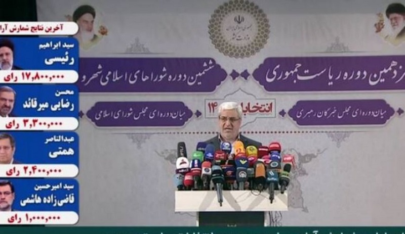 Iran: Rahotannin ​Kafofin Yada Labarai Kan Zaben Shugaban Kasa