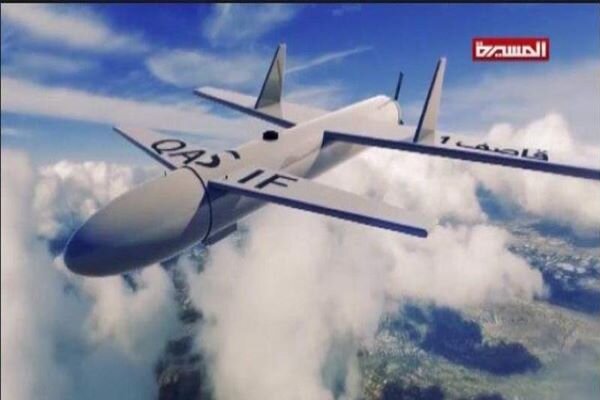 Saudi King Khalid airbase targeted by Yemeni drone