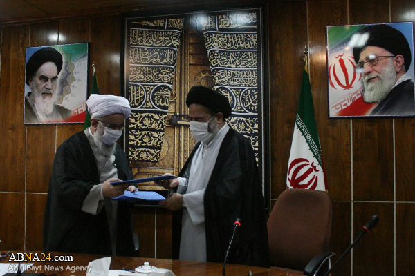 Photos: AhlulBayt (a.s.) World Assembly, Beseh-Rahbari signs memorandum of understanding