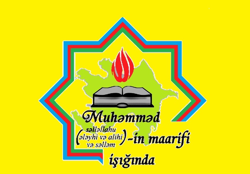 "Муһәмәдин (с) Маарифи Ишығында"  Тәшкилатынын ИИР-ын 13-ҹү президент сечкиләри илә бағлы тәбрик мәктубу