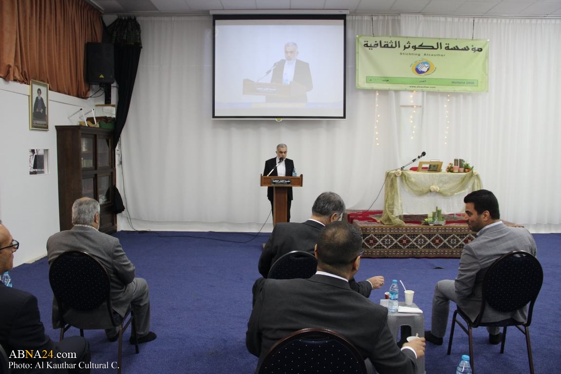 Photos: Anniversaire de l'Imam Reza (AS) à La Haye