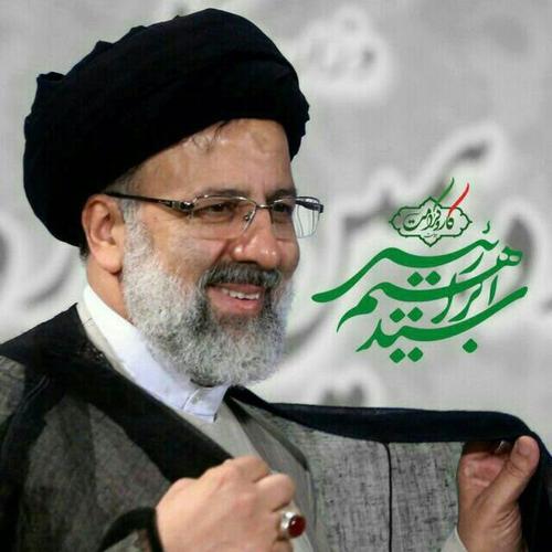     Ibrahim Raisi – novi iranski predsjednik
