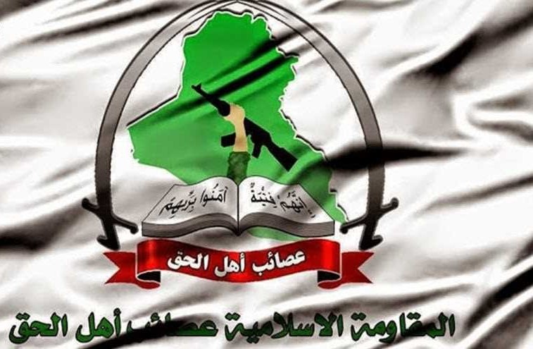 العصائب: حكومة الكاظمي ليس لديها اي رغبة لاخراج القوات الأمريكية