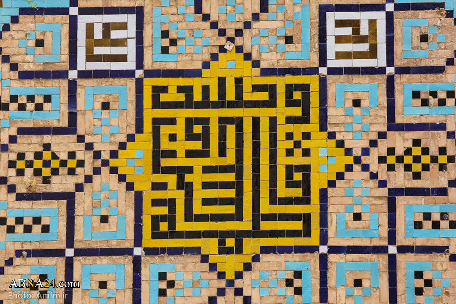تقرير مصور / زخارف وكتابات رائعة على جدران حرم السيدة المعصومة (ع)
