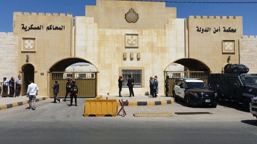 بدء المحاكمة في "قضية الفتنة" في جلسة سرية بالأردن