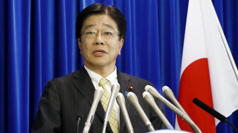 Jepang Ingin Pererat Hubungan dengan Pemerintah Baru Iran